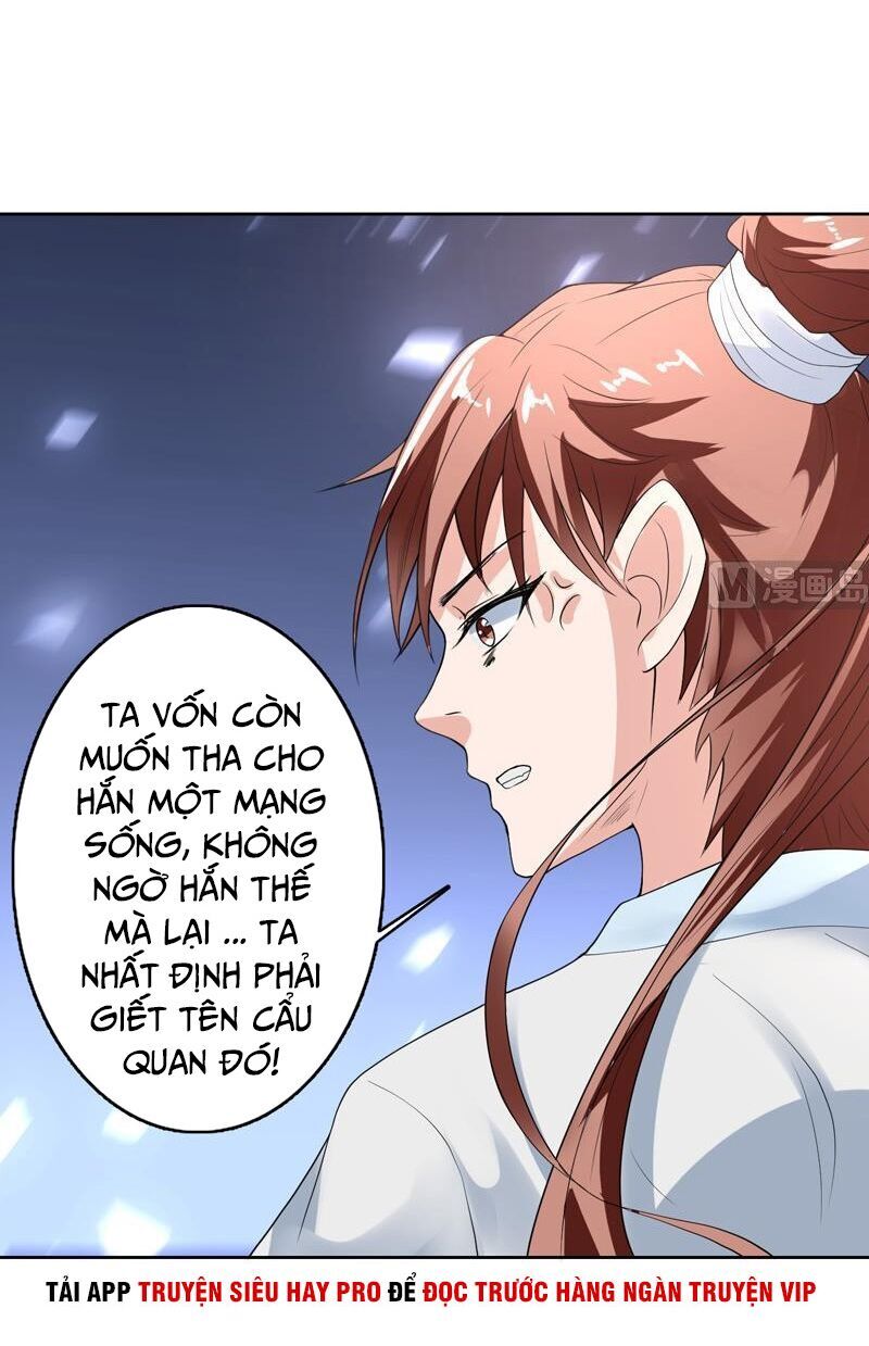 tối cường thần thú hệ thống chapter 129 11