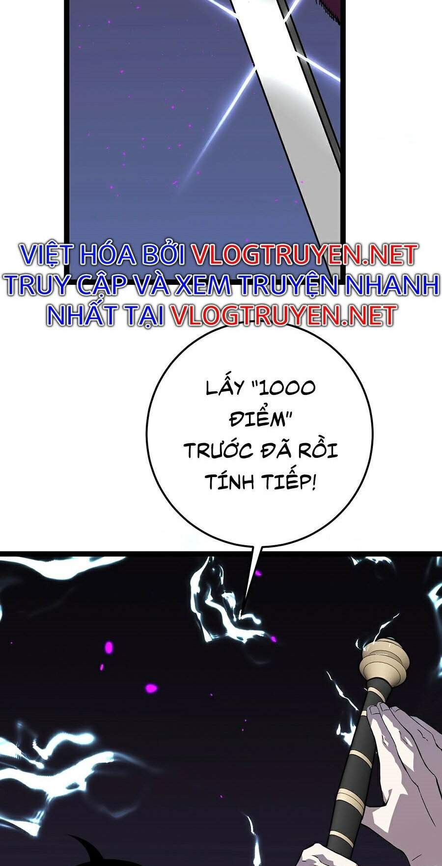 đằng lục thiên phú chapter 11 10