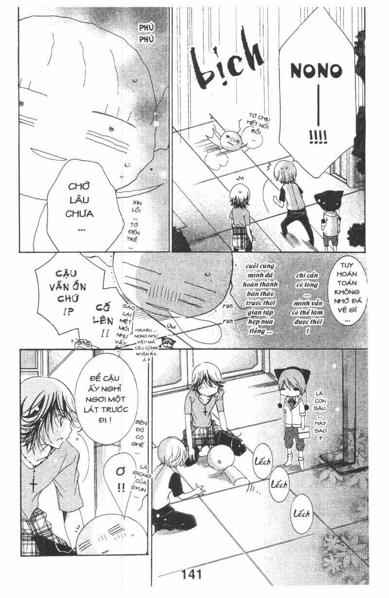 ore-sama kingdom chapter 2 141