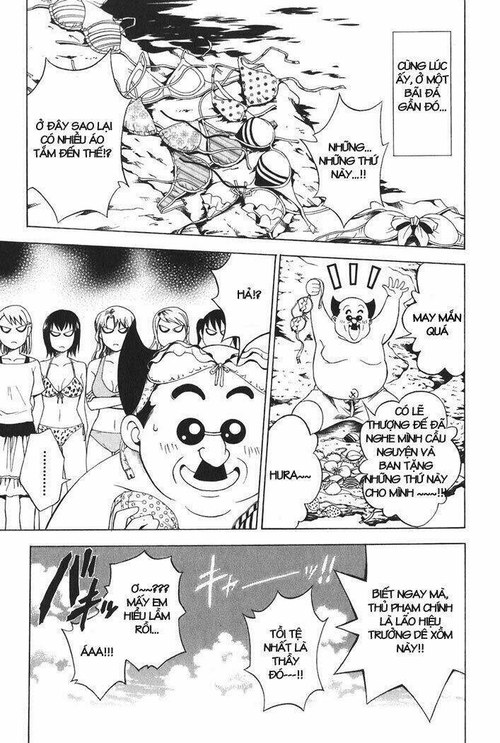 bọn tớ thích cậu! rito chapter 17 32