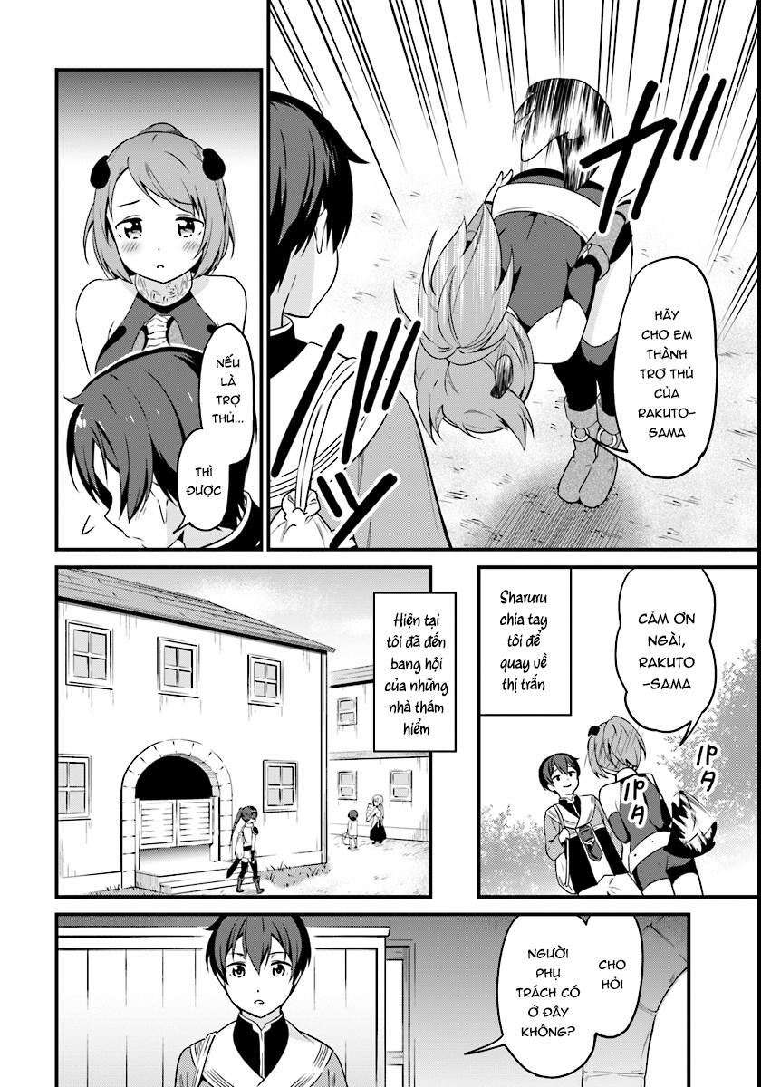 butsuri-san de musou shitetara motemote ni narimashita chapter 2 6