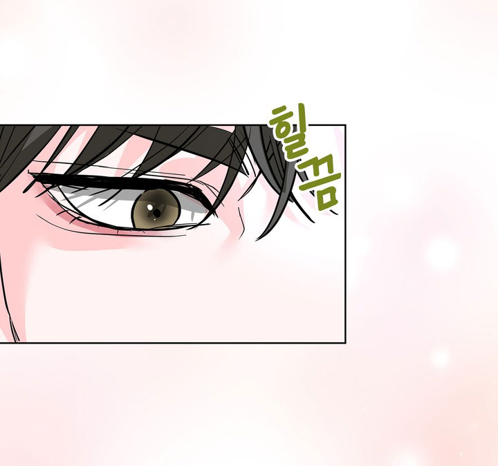 [18+] điều em cố giấu chapter 25.2 2