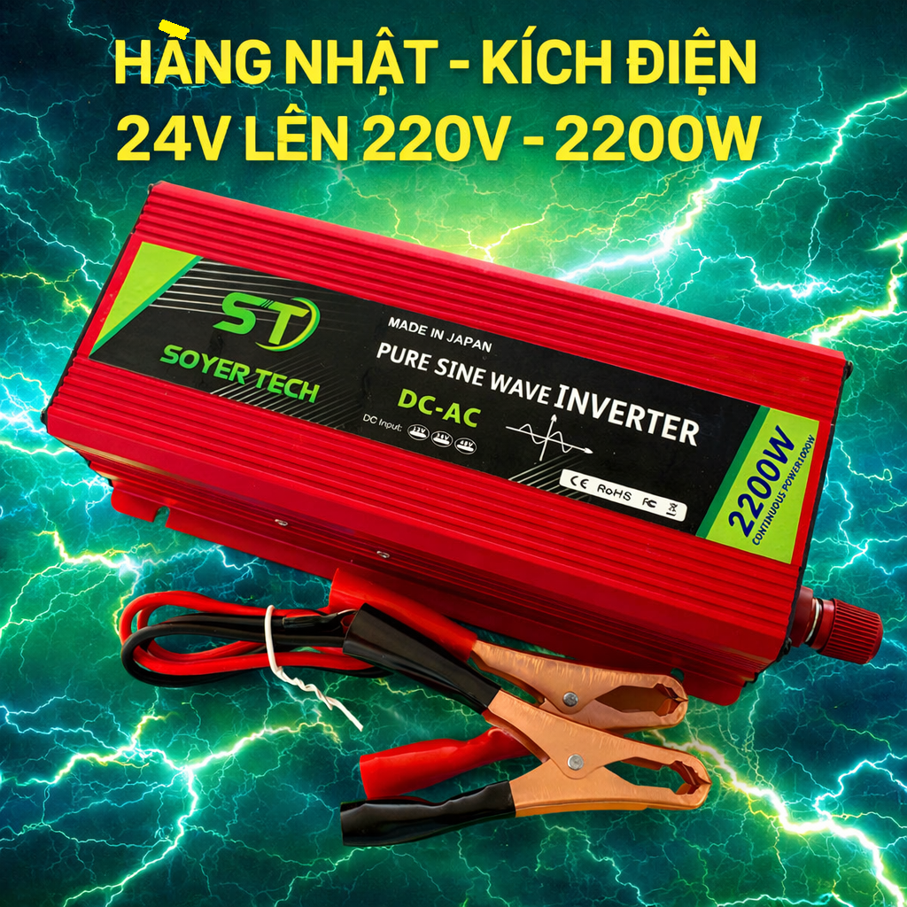 Kích Điện 12v-24V Lên 220V Công Suất 2200W Sin Chuẩn – Hàng Nhật Bền Bỉ, Ổn Định