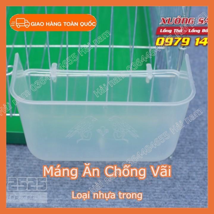 Máng ăn cho gà , chim bồ câu - Máng chống bới thức ăn - Đa dạng mẫu mã