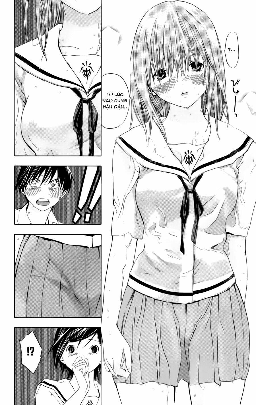 hatsukoi limited chapter 26.5 5