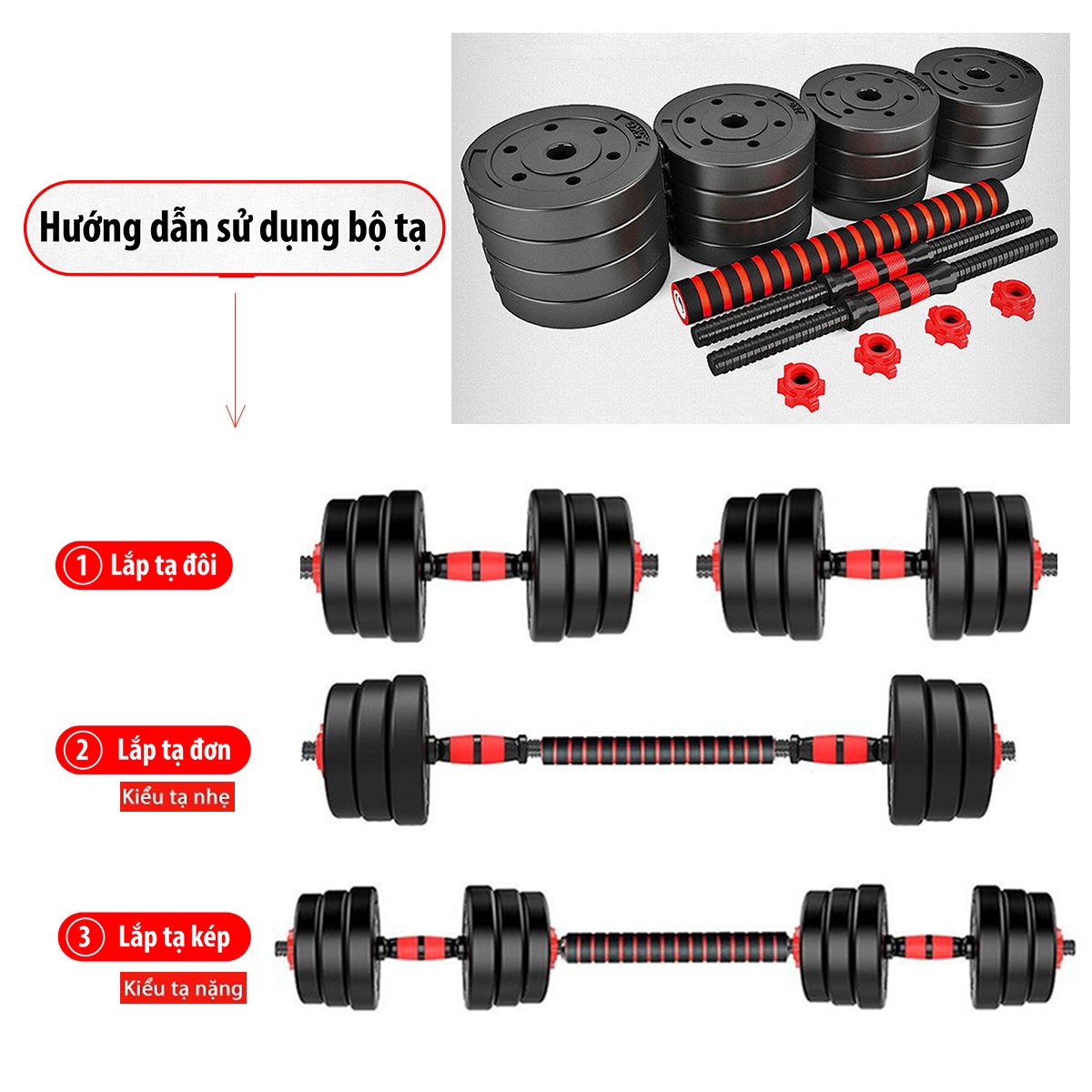 Bộ Tạ Tay + Tạ Đẩy 2in1 Đa Năng - Vật Liệu Cao Cấp - Đủ Kích Cỡ - Hàng Nhập Khẩu