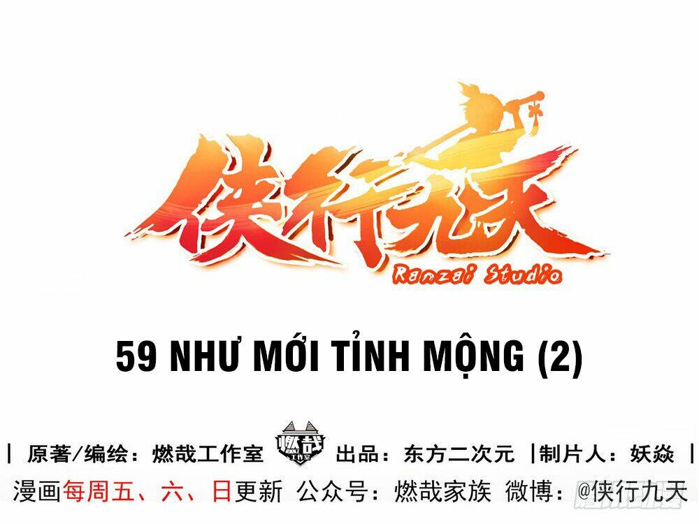 hiệp hành cửu thiên chapter 59 2