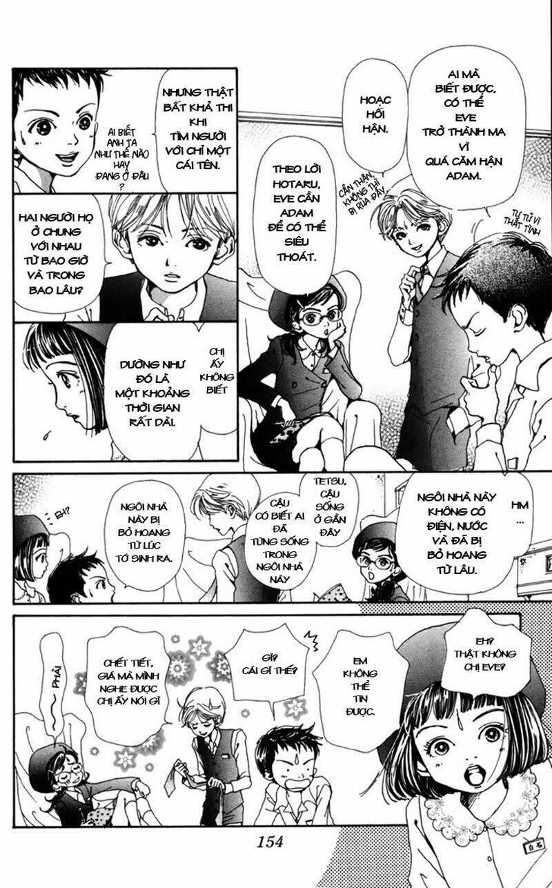 kagen no tsuki - last quarter chapter 4 34