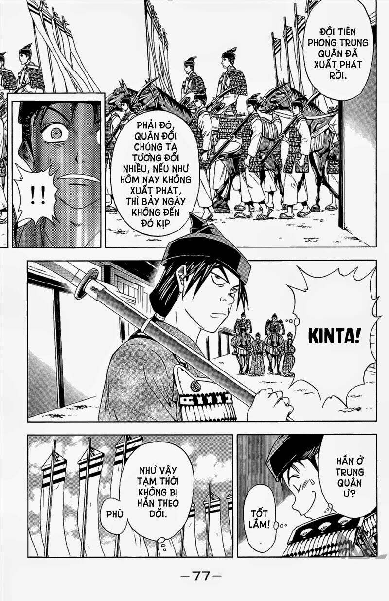 thiếu niên vương phần 2 chapter 50 13