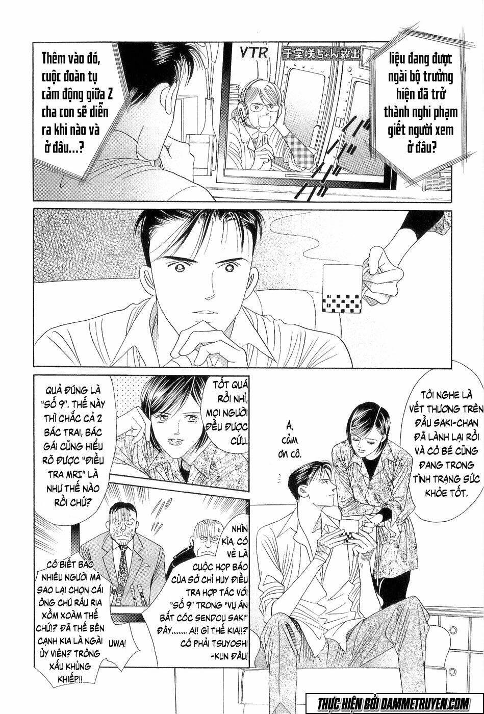 himitsu chapter 18.7 18