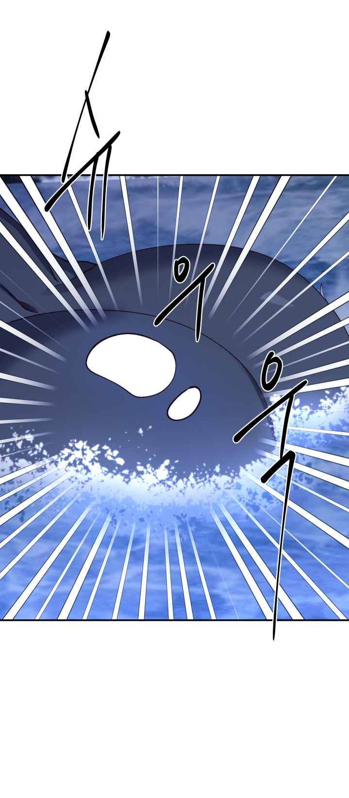 Phản Diện Rất Dễ Làm chapter 27 - Trang 16