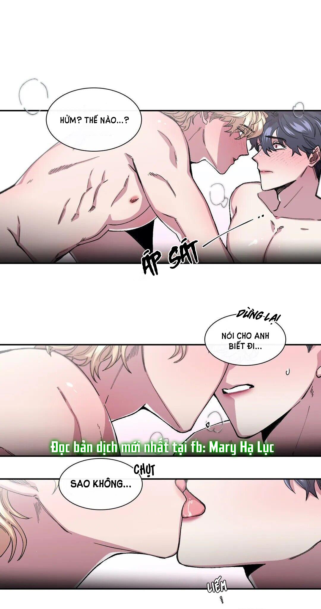 s flower chapter 46.1 4