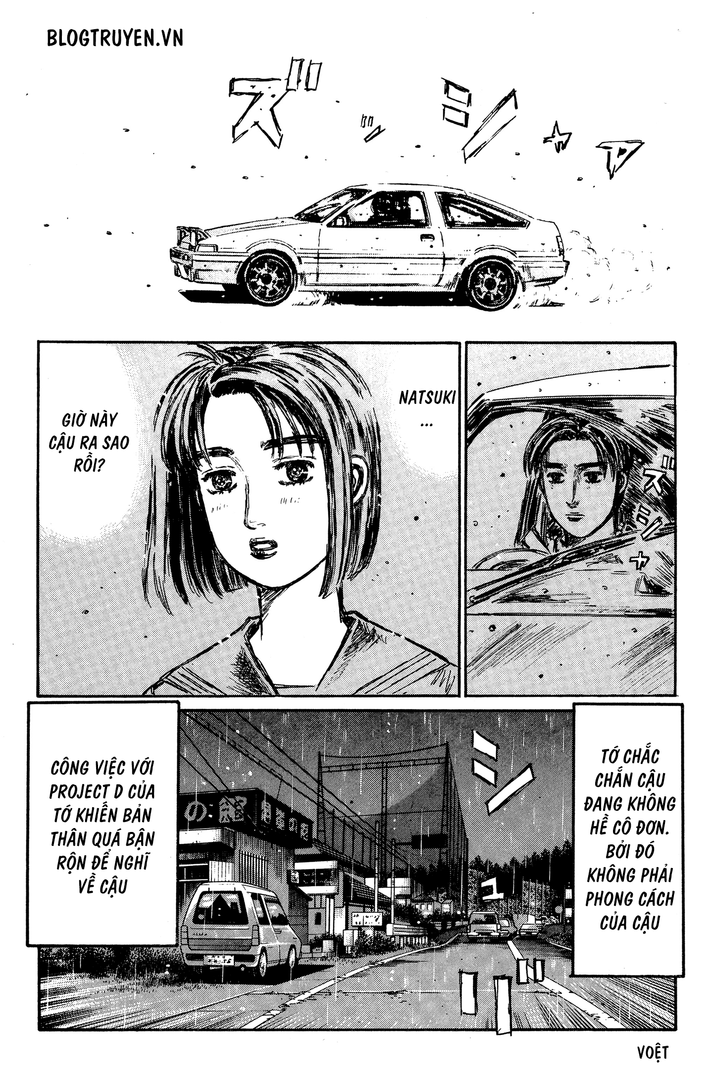 initial d chapter 322 17