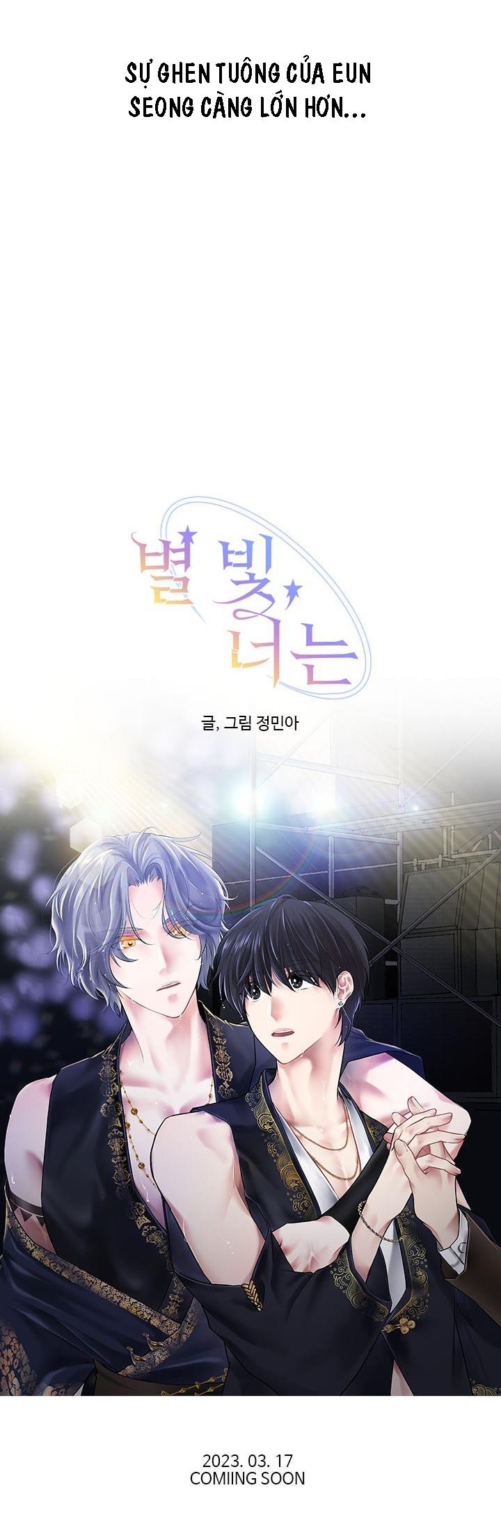 em là ánh sao chapter 0 5