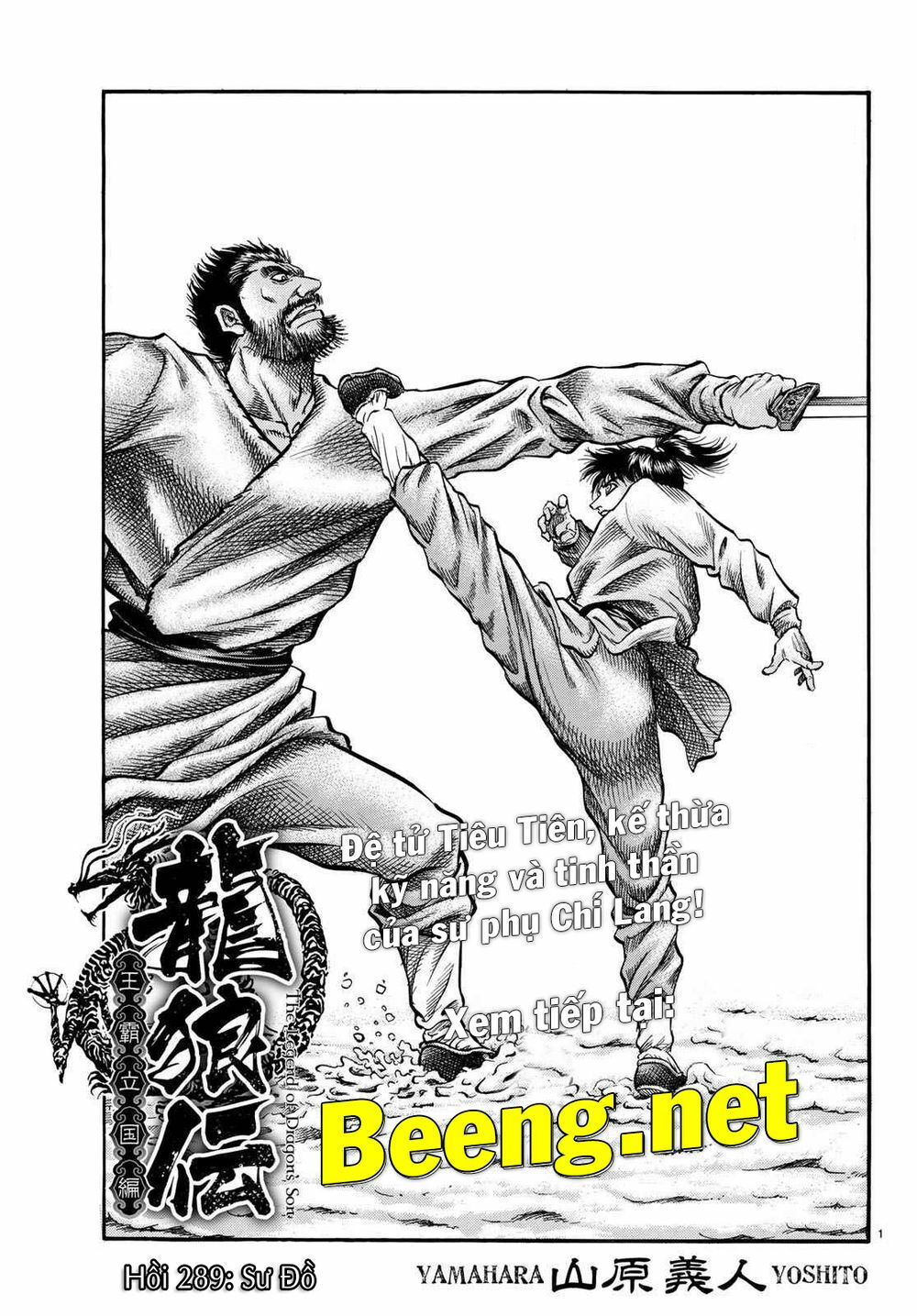 chú bé rồng - ryuuroden chapter 298 26