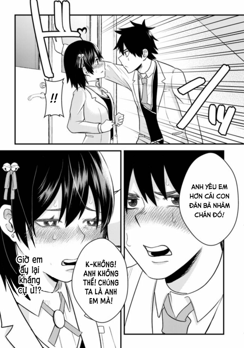 my stepsister who says go die go die to me everyday, tries to hypnotize me to fall for her chapter 4 14