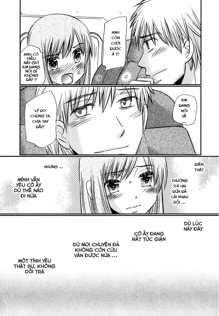 usotsuki paradox chapter 37 17