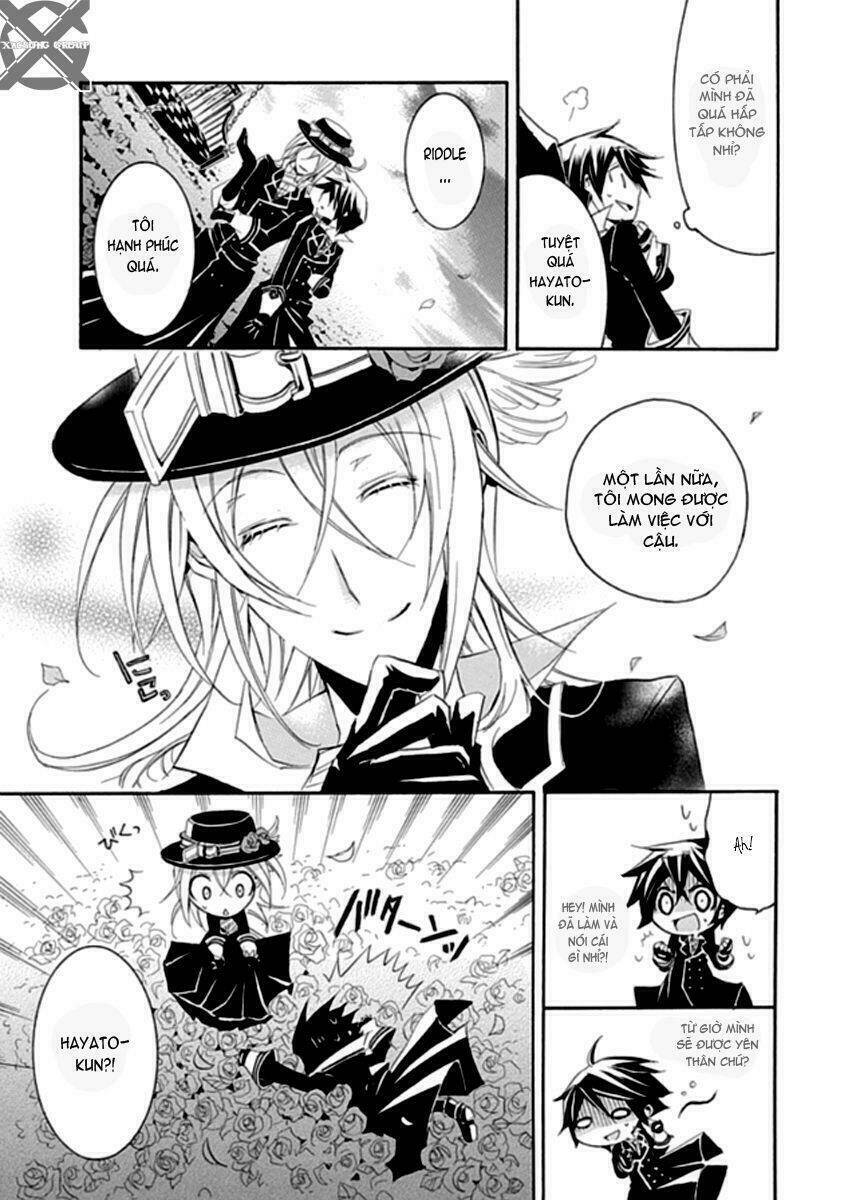 sougiya ridoru - undertaker riddle chapter 3 33