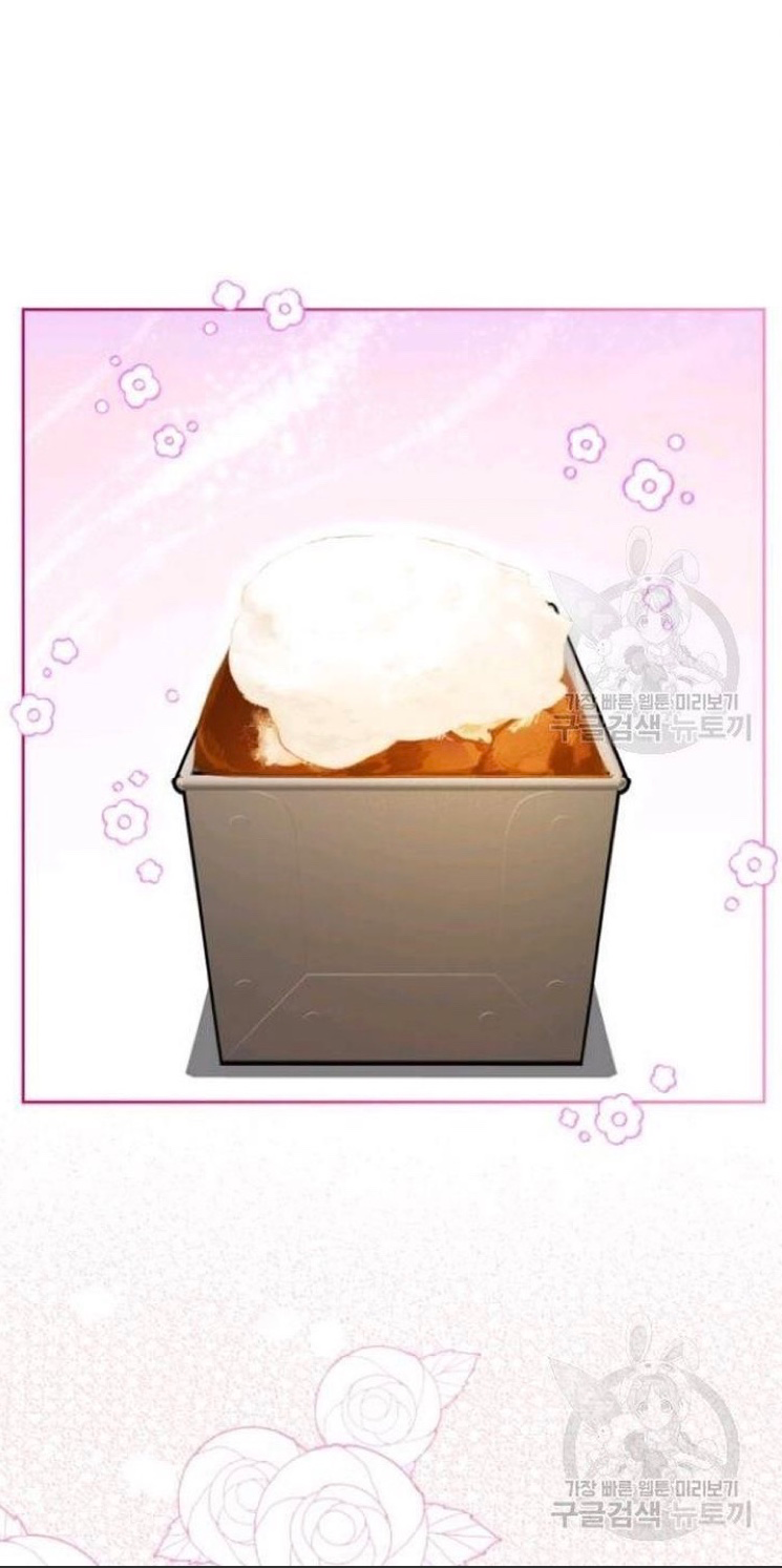 ác nữ muốn sống trong ngôi nhà bánh ngọt chapter 39.2 13