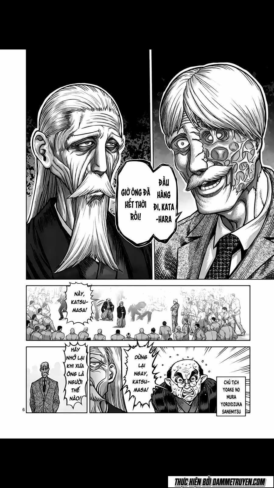 tokita ouma - đấu sĩ atula chapter 176 7