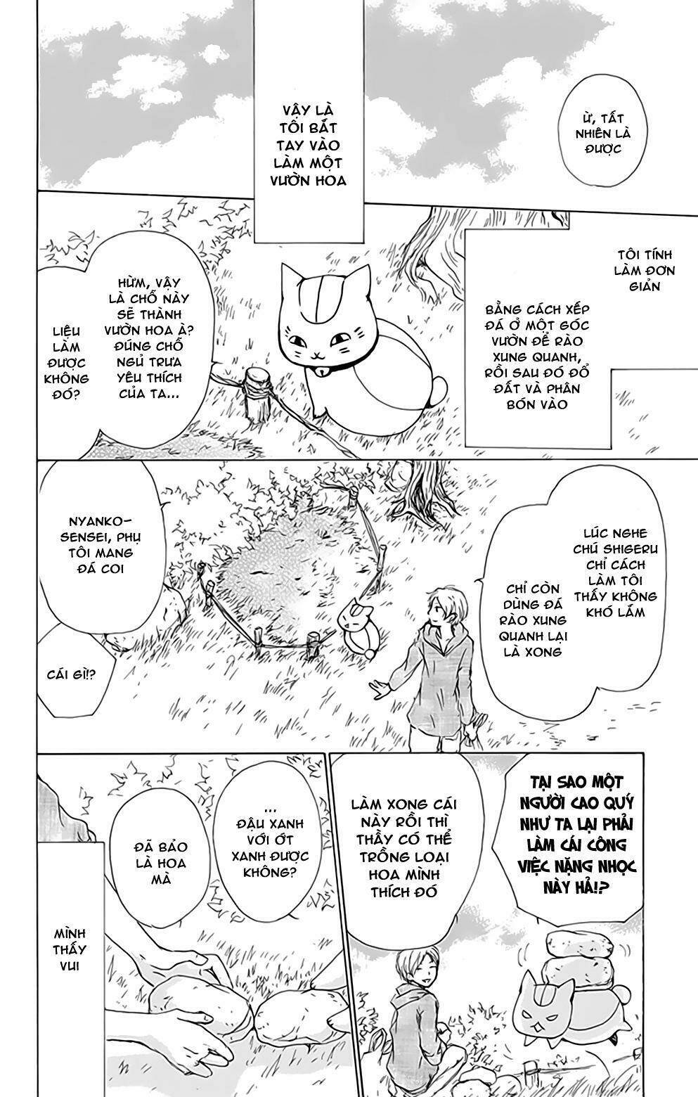 trả tên lại cho yêu quái chapter 81 4