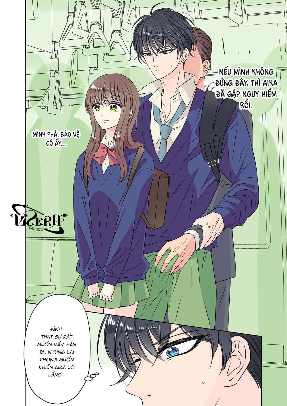 oneshot vicera comics house chapter 45.1 4