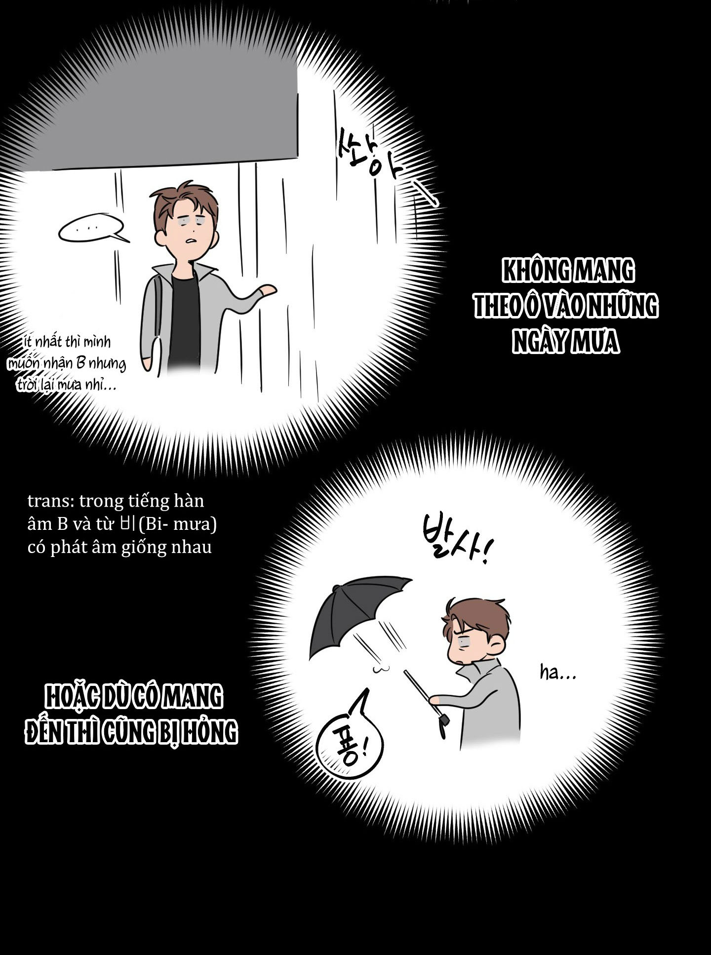 [18+] điều may mắn nhất cuộc đời tôi chapter 1.2 8