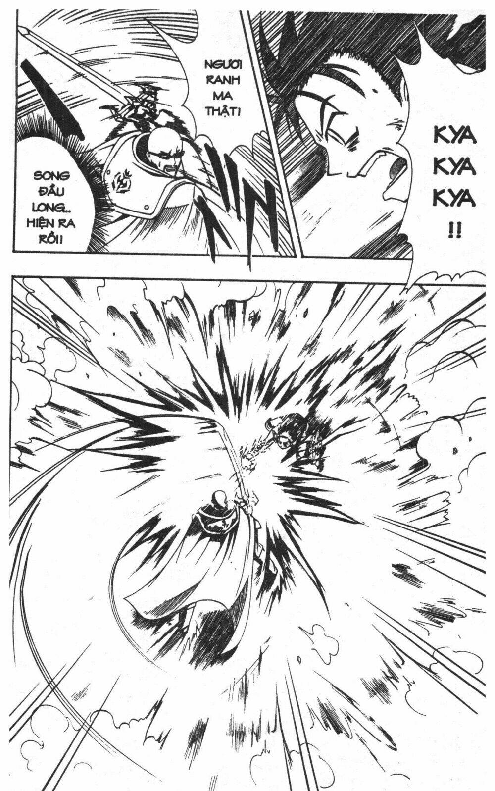 joou kishi monogatari chapter 6 105