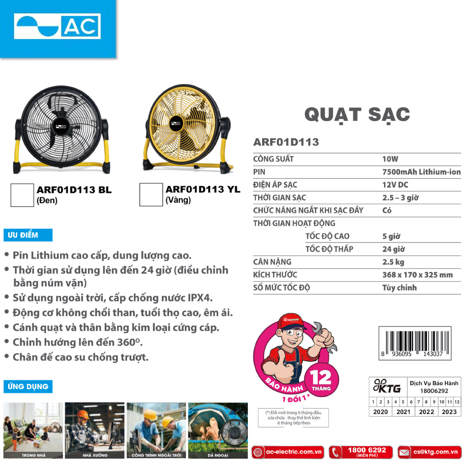 Quạt sạc AC ARF01D113 BL (10W) - Đen - Hàng Chính Hãng