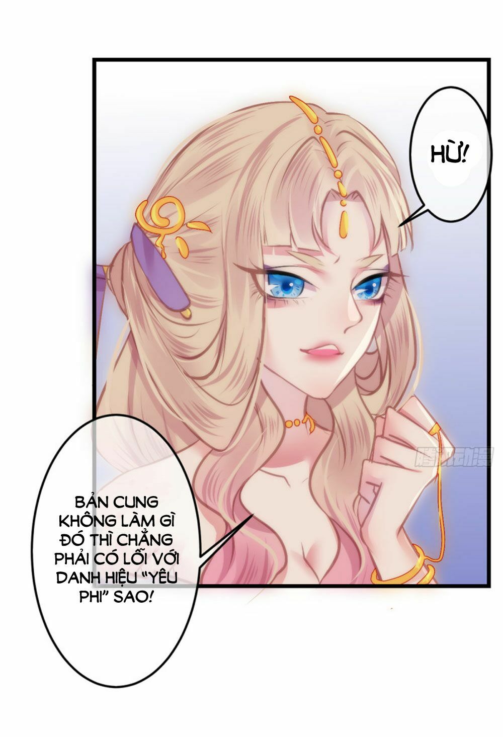 trẫm quyết định giải tán hậu cung chapter 4 25