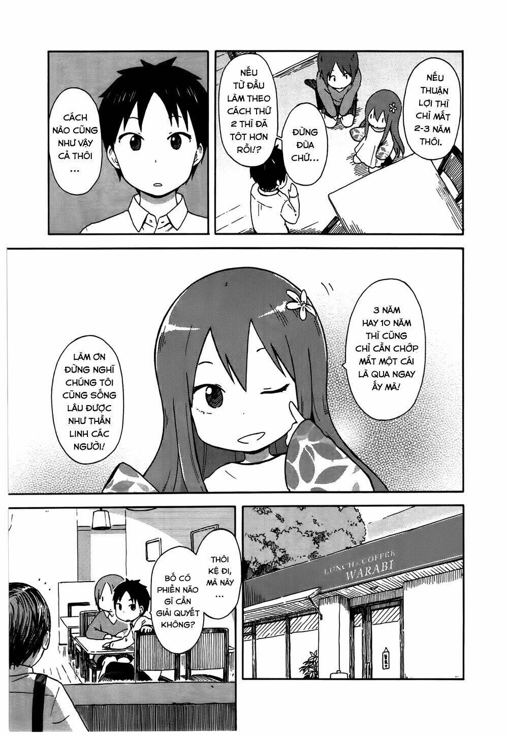 hyakka no shirushi chapter 1 23