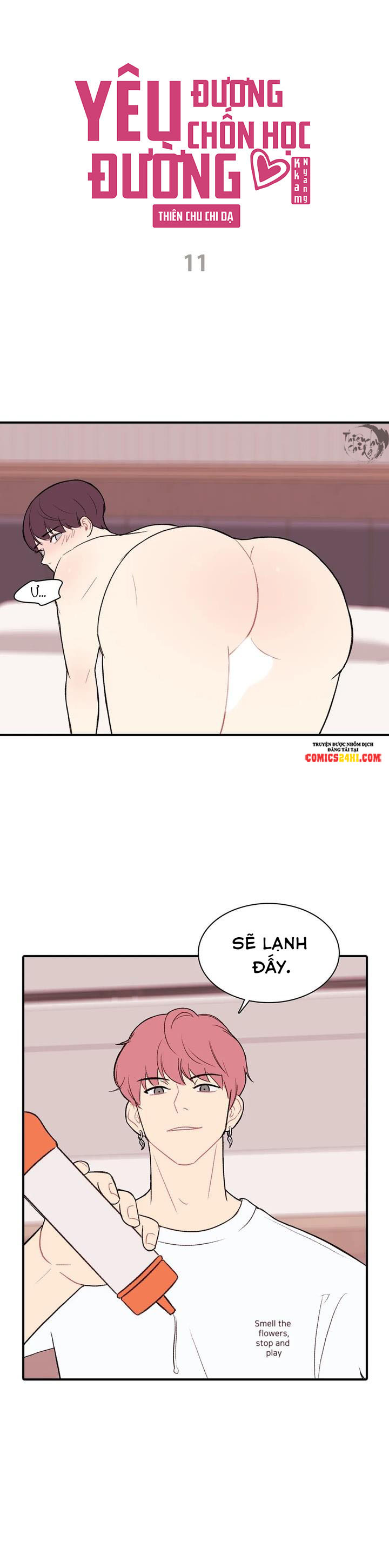 yêu đương chốn học đường chapter 11 2