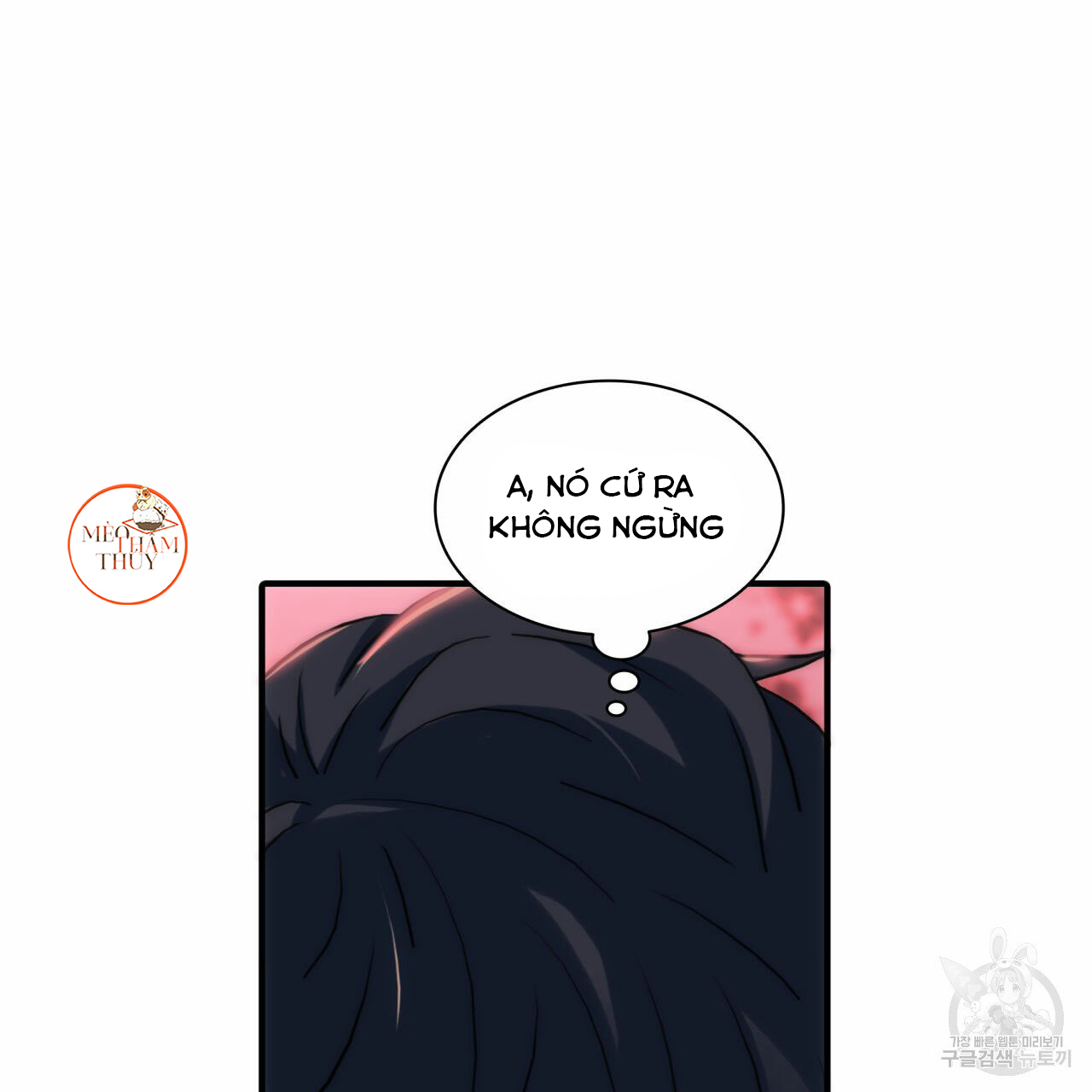 giai điệu của ngôn ngữ chapter 36 47