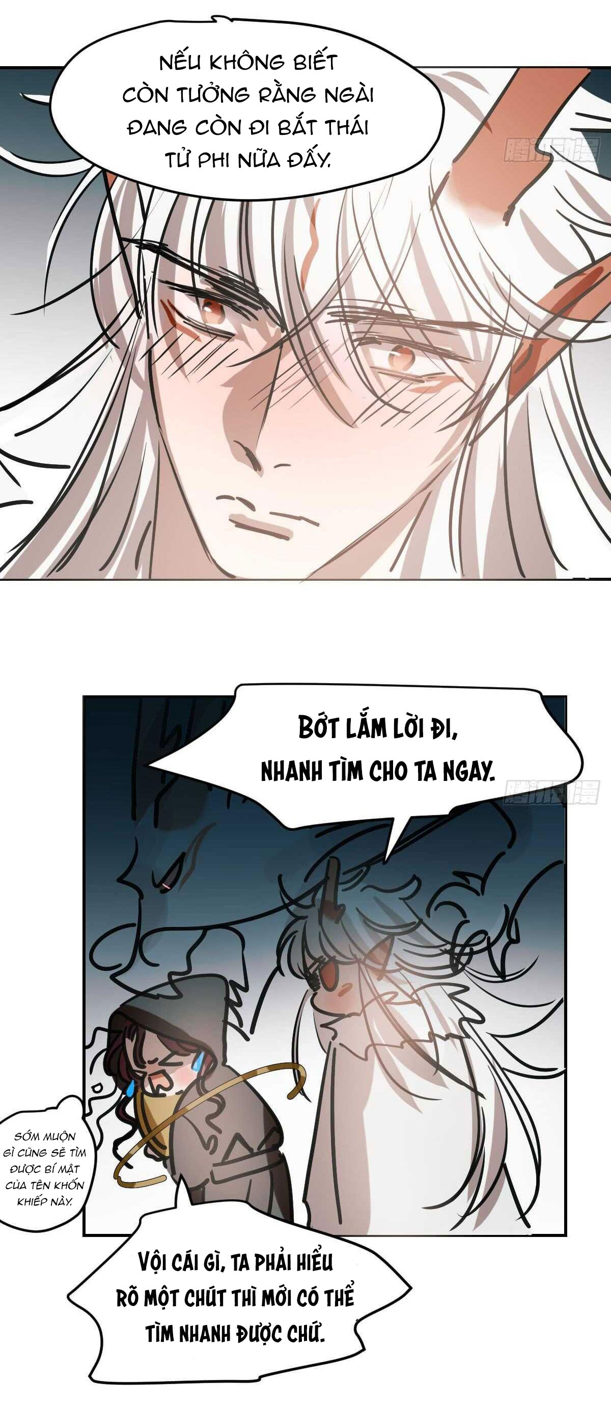 bắt lấy ngao ngao chapter 81 18