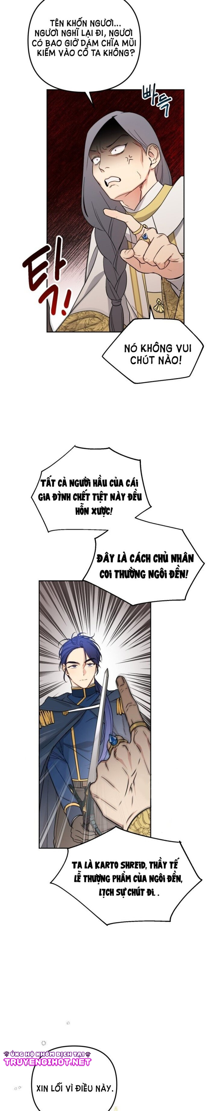 tiểu công nương mint chapter 20.1 11