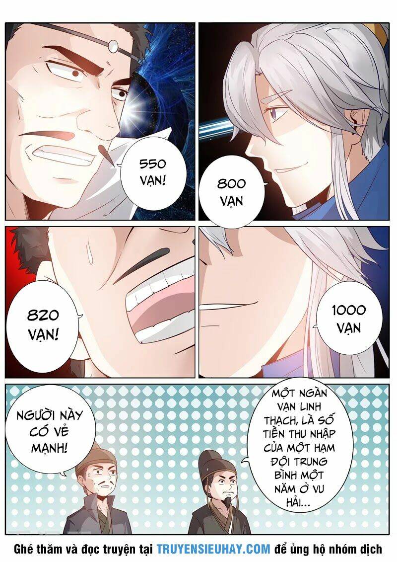 chư thiên ký chapter 206 6