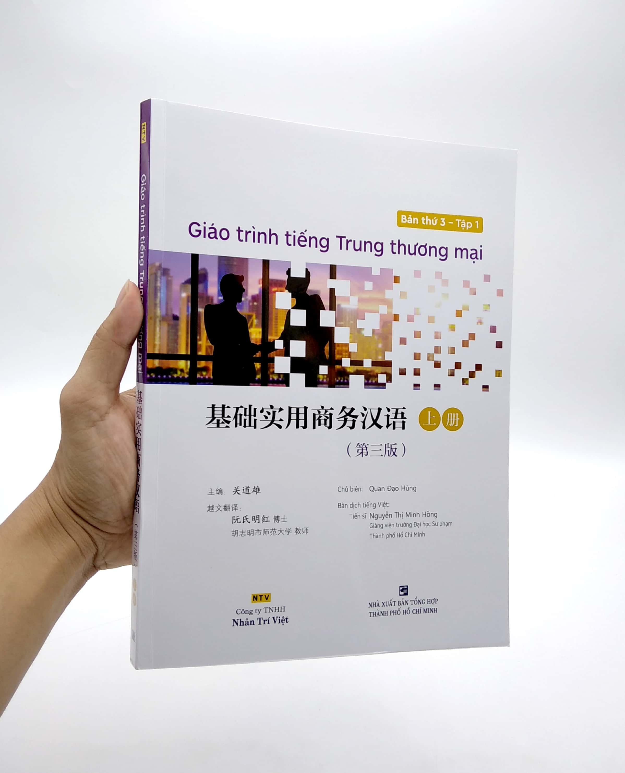 Sách - Sách Giáo Trình Tiếng Trung Thương Mại - Tập 1,2 (Bộ 2 Cuốn)