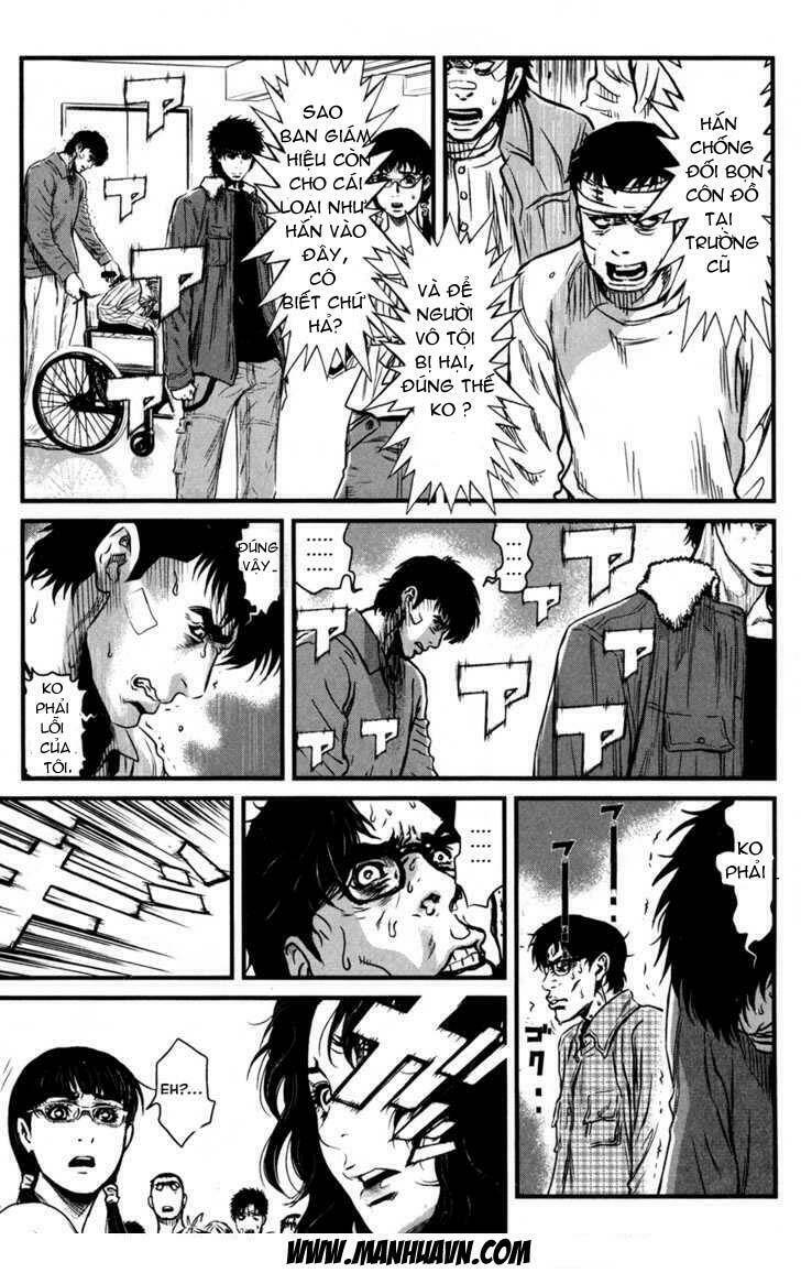 wolf guy - wolfen crest chapter 48 8