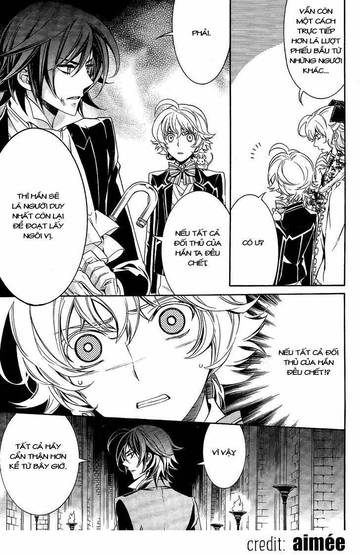 sennen meikyuu no nana ouji chapter 12 18