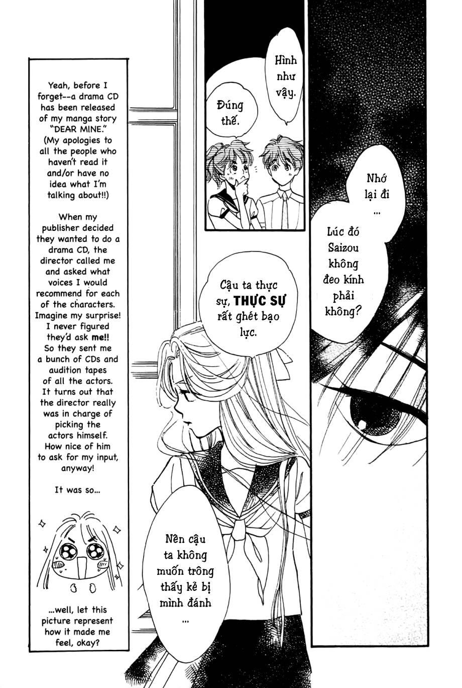 teru teru x shounen chapter 3 14