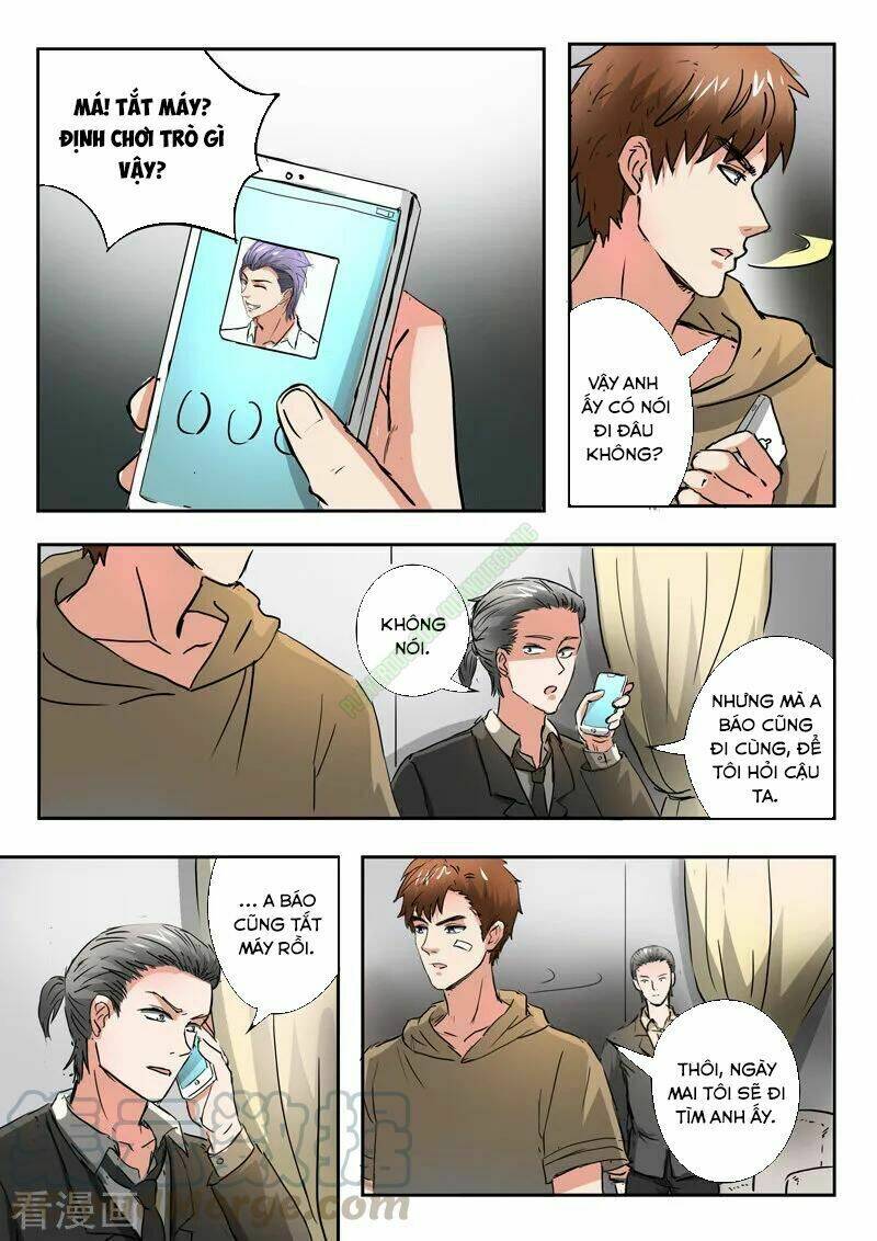 thấu thị chi nhãn chapter 203 7