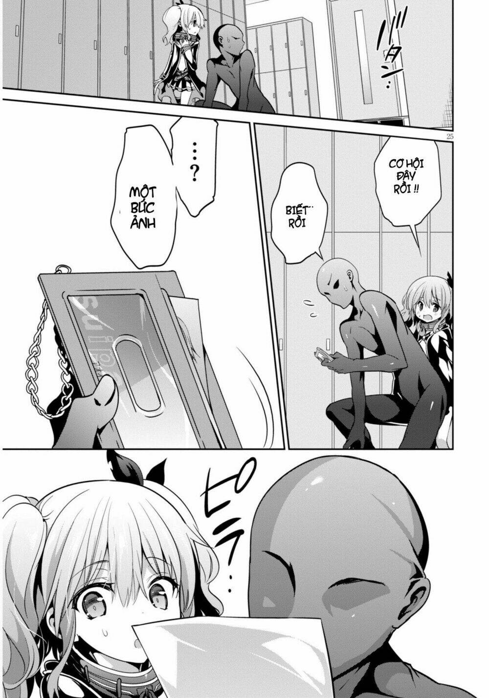 oshioko x cute chapter 2 25