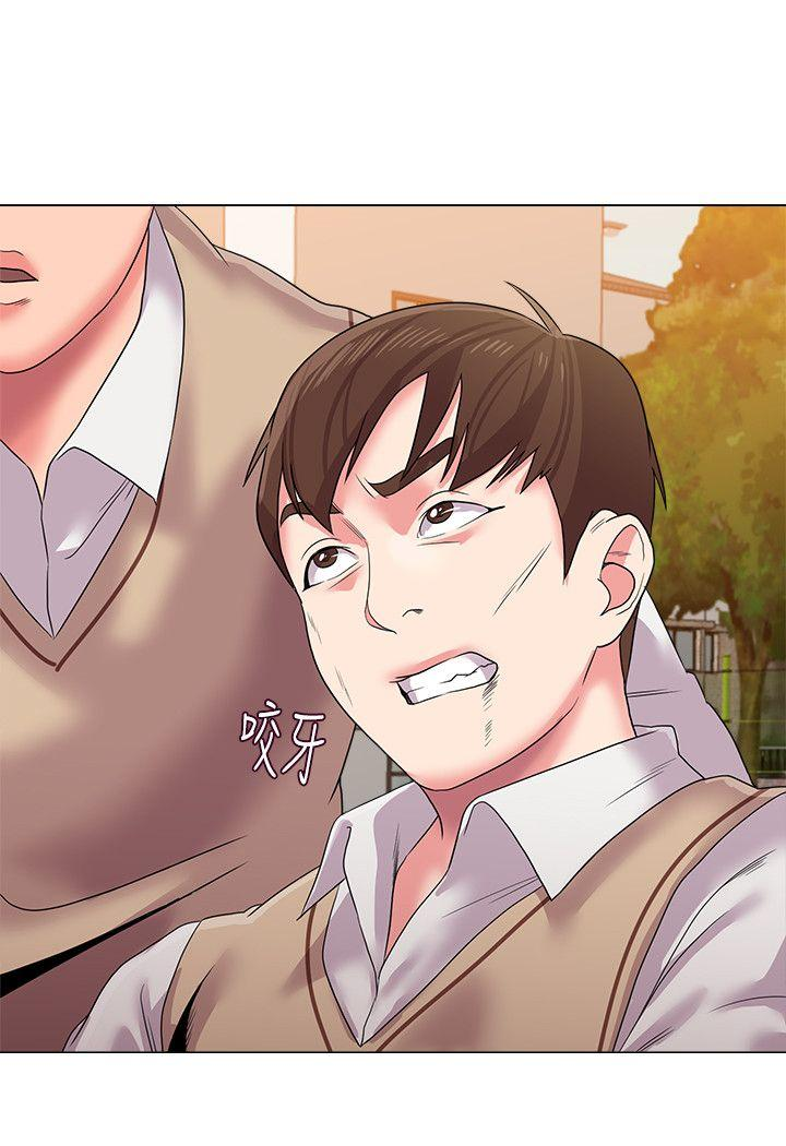 cô giáo bán thân chapter 11 13