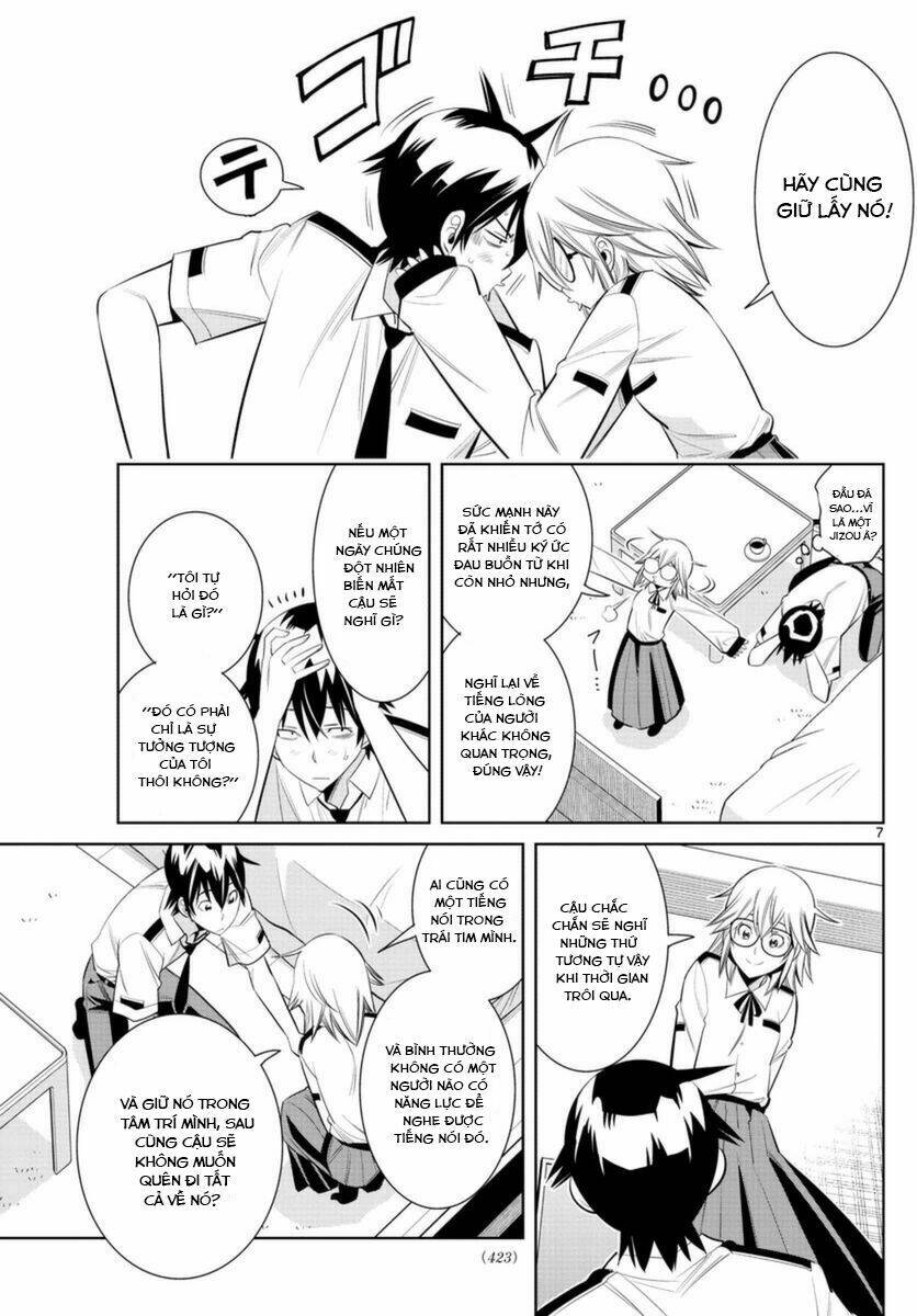 fureru to kikoeru chapter 33 10