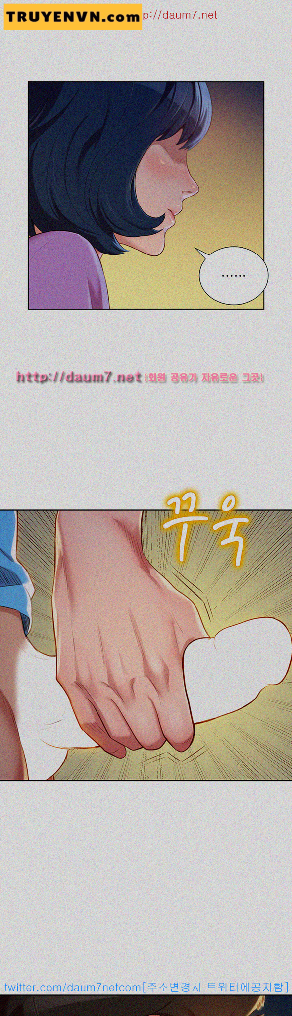 chị gái mưa chapter 26 15