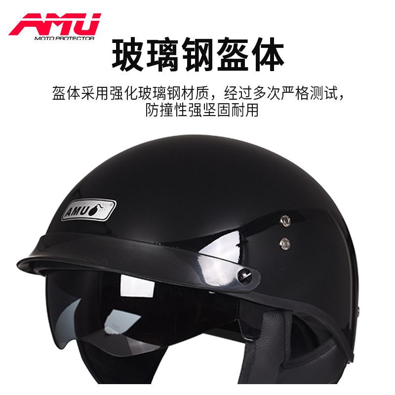 Giao Hàng Nhanh Chóng Điện Xe Máy Retro Đi Mũ Bảo Hiểm FRP Xe Máy Mũ Bảo Hiểm Nửa Xe Máy Muỗng Mũ Bảo Hiểm Nữ