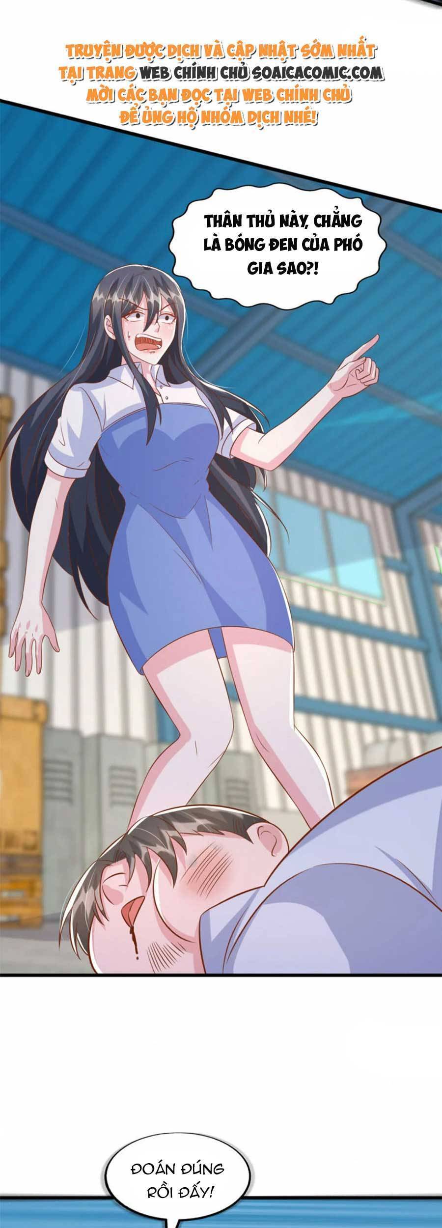 đại lão gọi tôi tiểu tổ tông chapter 129 6