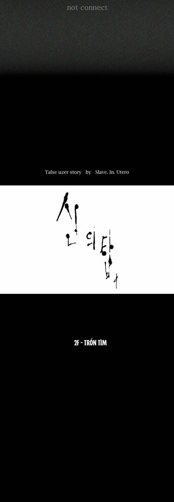 cuộc chiến trong tòa tháp chapter 48 2