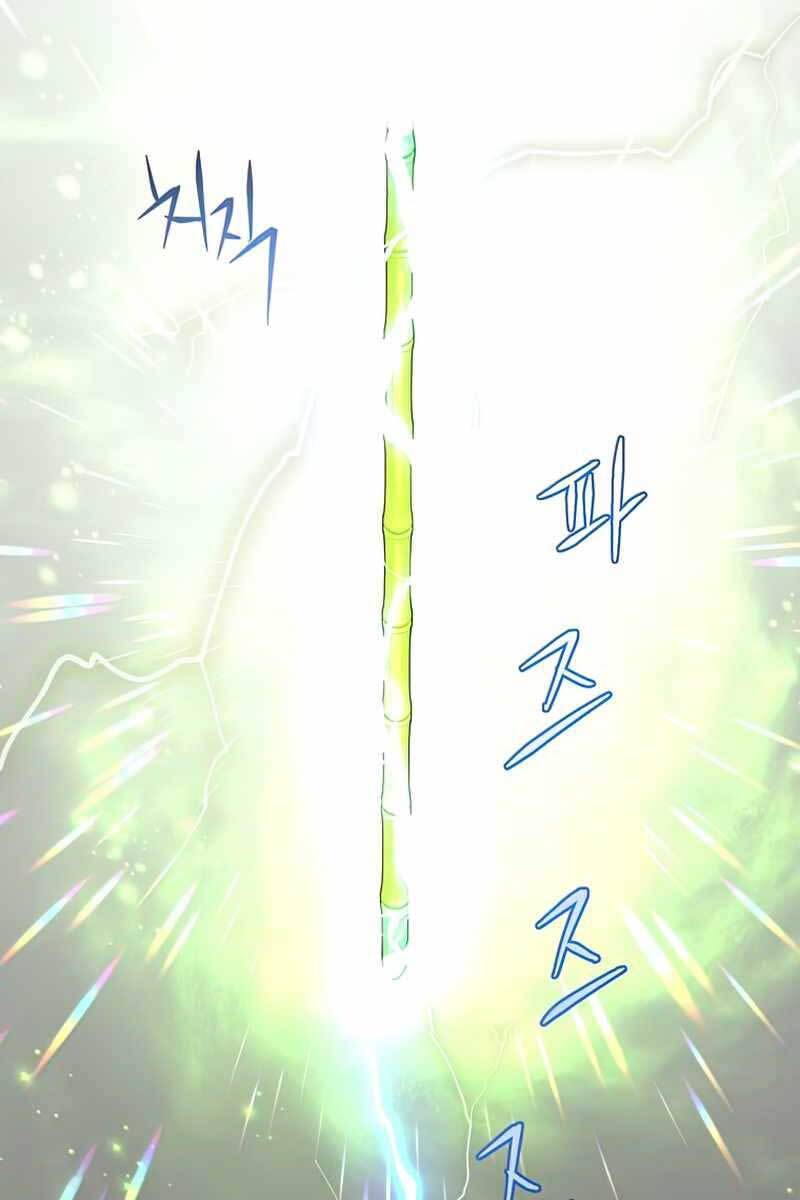 Anh Hùng Mạnh Nhất Trở Lại chapter 115 75