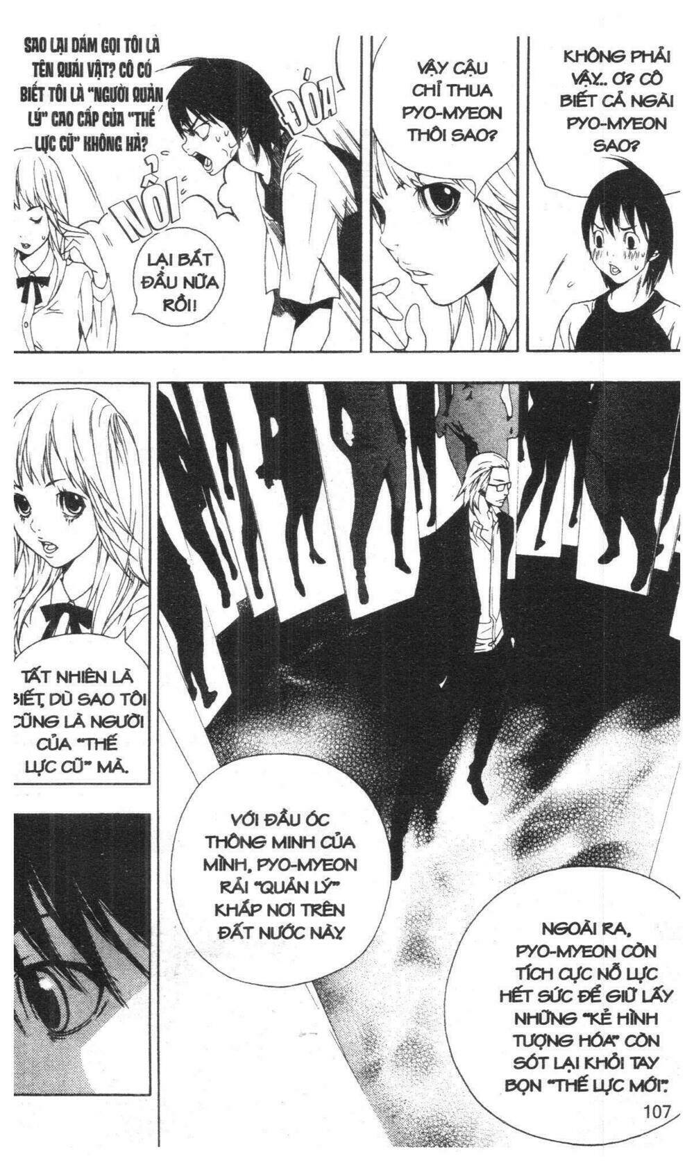 móng vuốt chapter 1 107